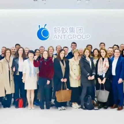 北京中关村学院携手蚂蚁集团与道达尔能源共探“AI+新能源”未来