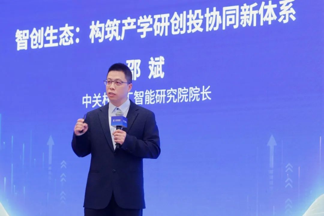微信图片_20250401150135.jpg