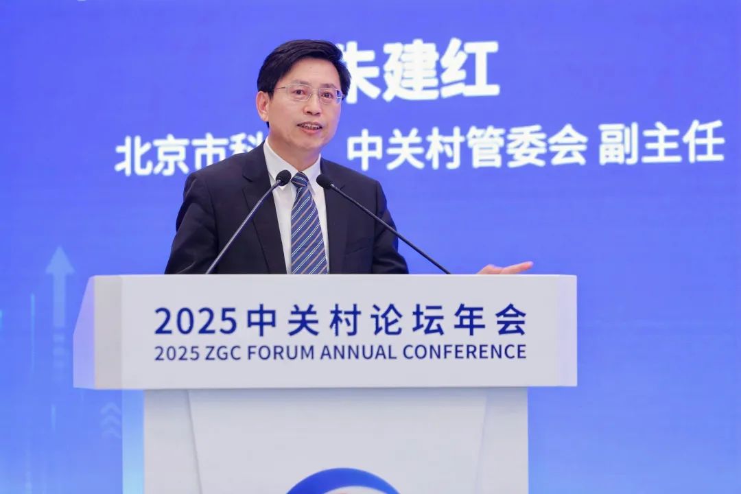 微信图片_20250401151036.jpg
