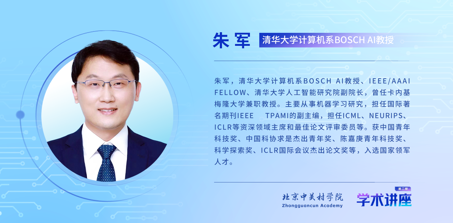 微信图片_20250313184534.png