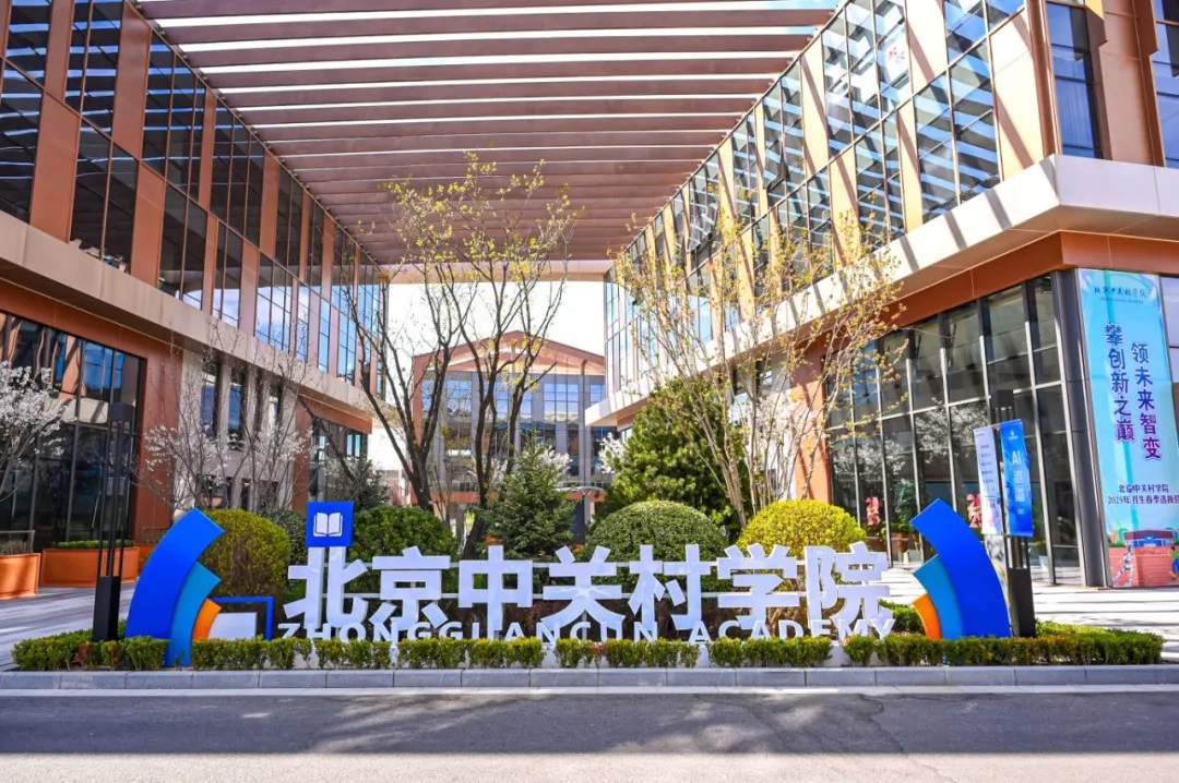 门.jpg