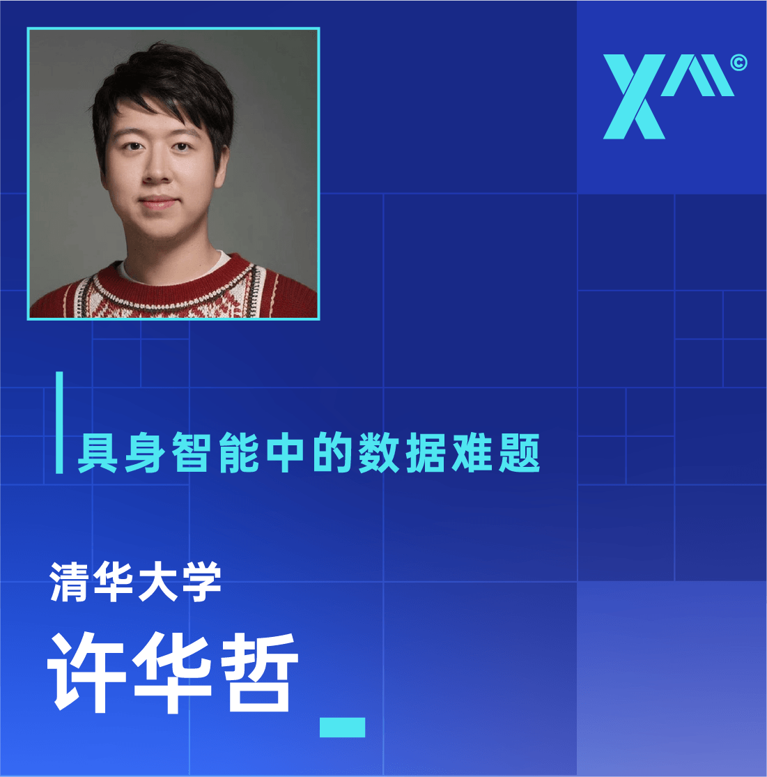画板 1 副本 34@2x-8.png