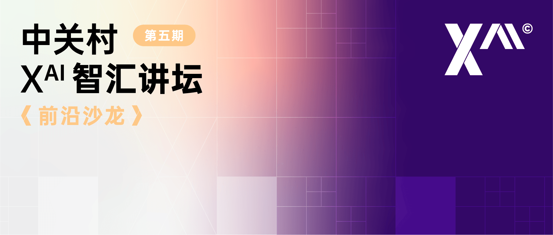 画板 9 副本 18@2x-8.png