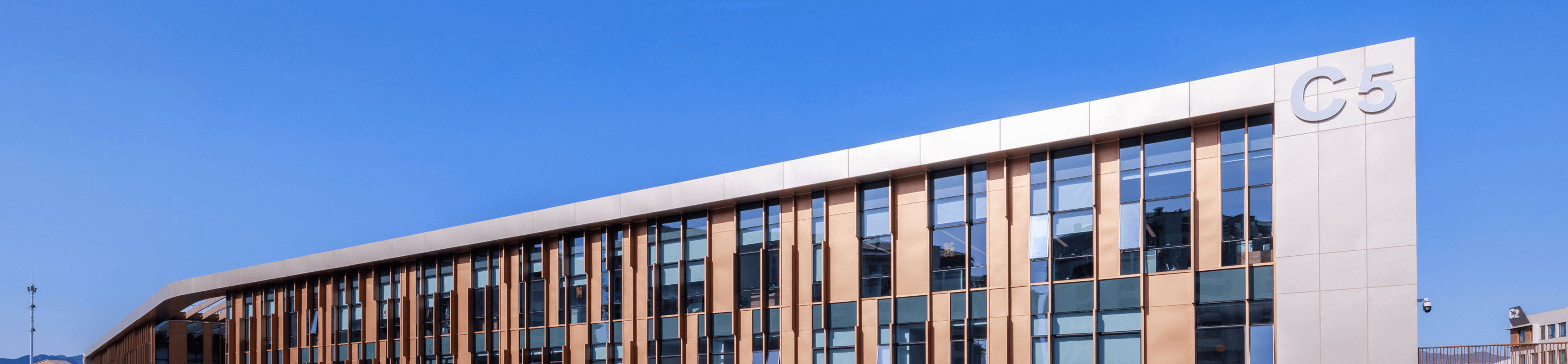 北京中关村学院