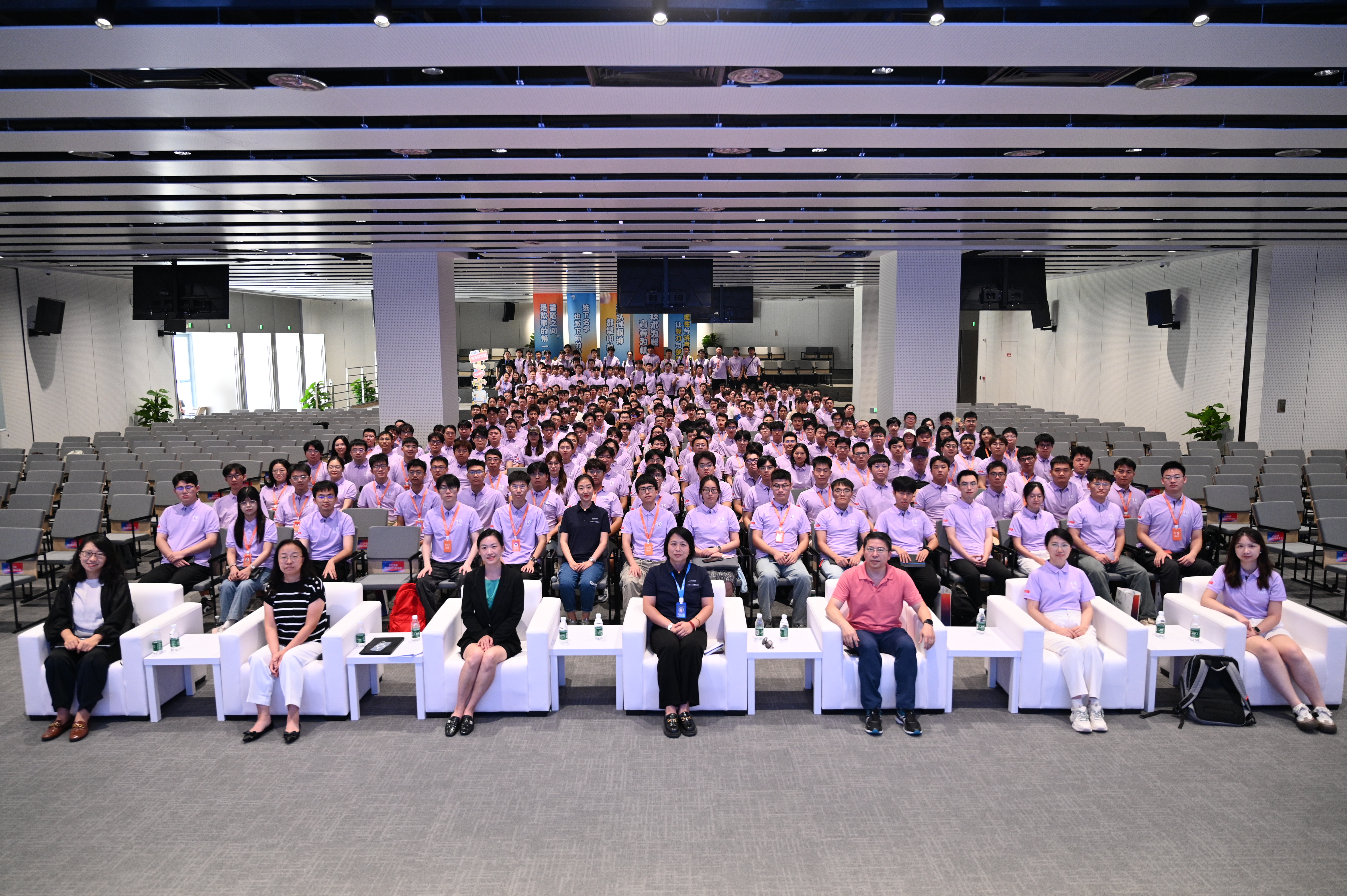 新生启程系列 | 以“中”为始 “村”新出发——新生启程课堂